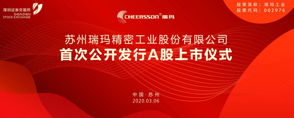 首页- 1win集团有限公司官方网站