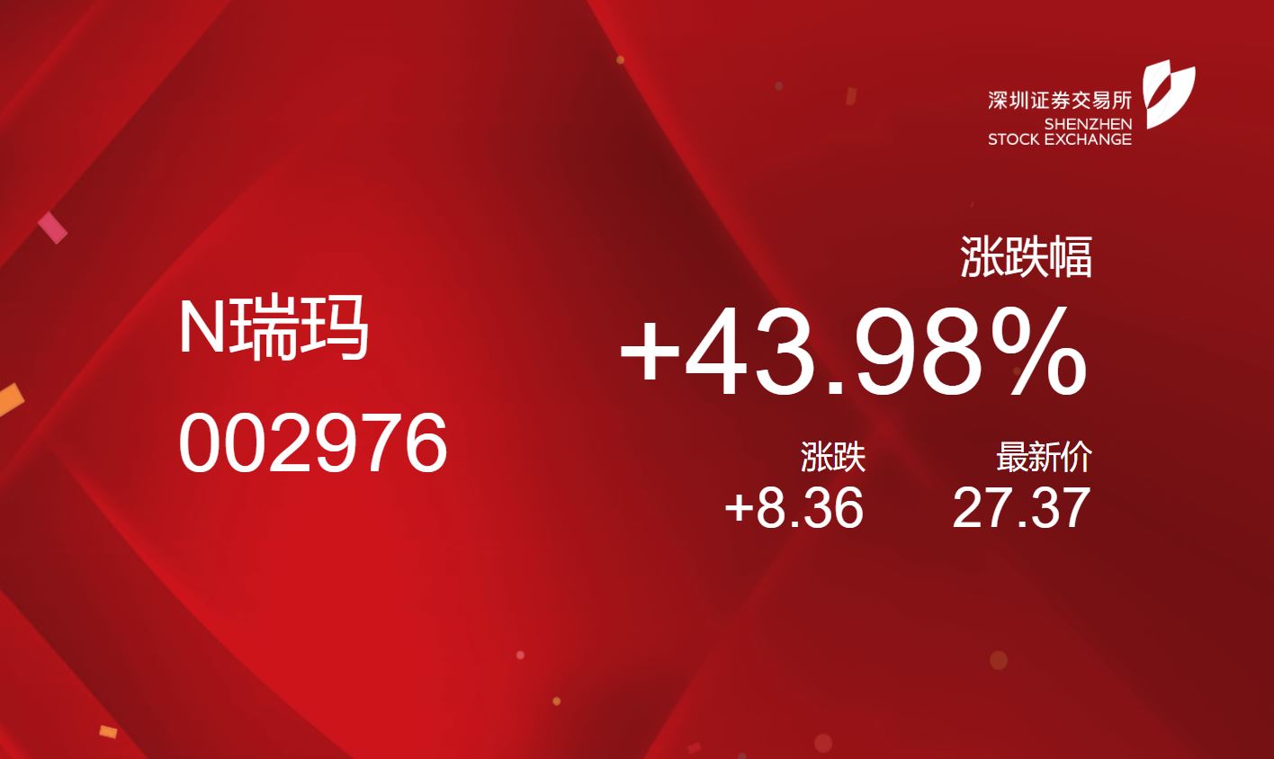 首页- 1win集团有限公司官方网站