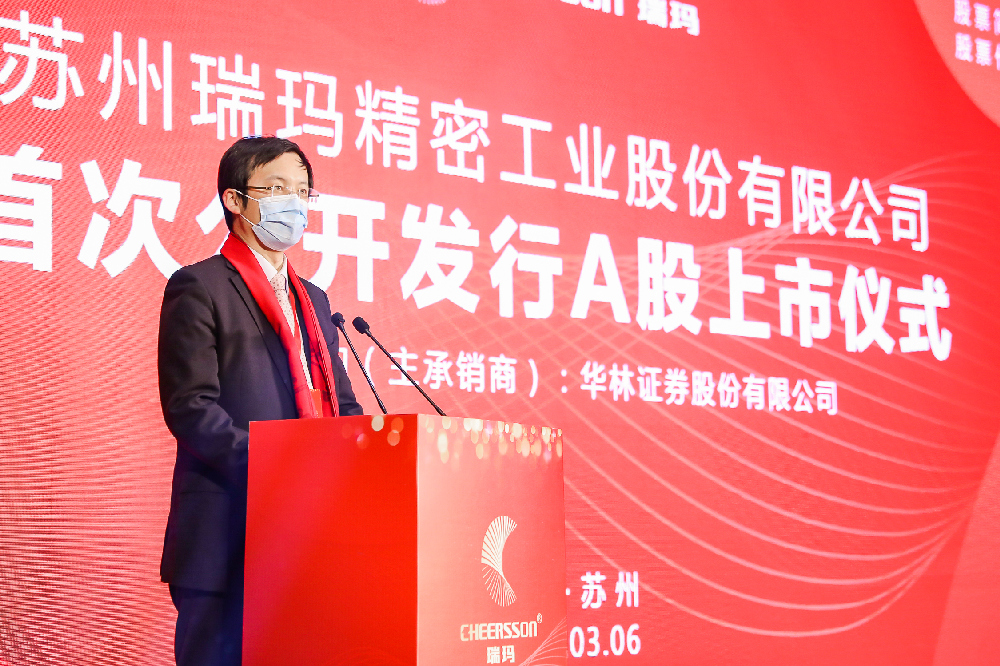 首页- 1win集团有限公司官方网站