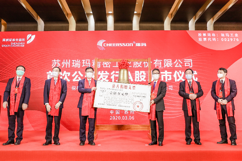 首页- 1win集团有限公司官方网站