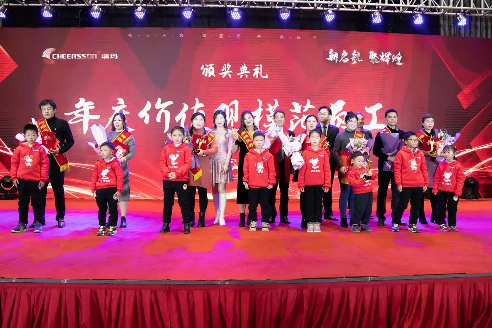 首页- 1win集团有限公司官方网站