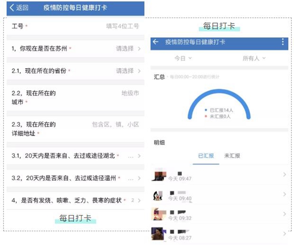 首页- 1win集团有限公司官方网站