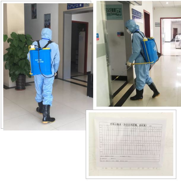 首页- 1win集团有限公司官方网站