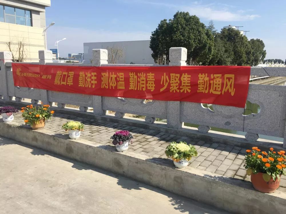 首页- 1win集团有限公司官方网站