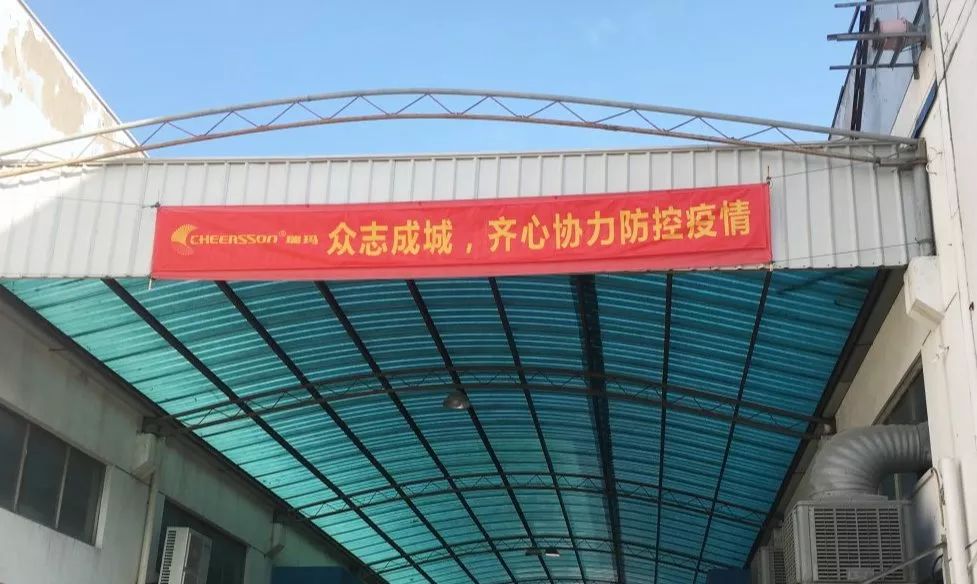 首页- 1win集团有限公司官方网站