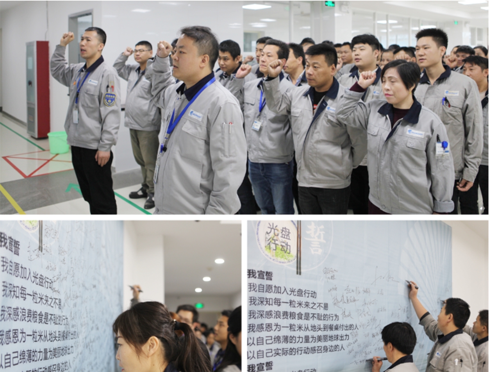 首页- 1win集团有限公司官方网站