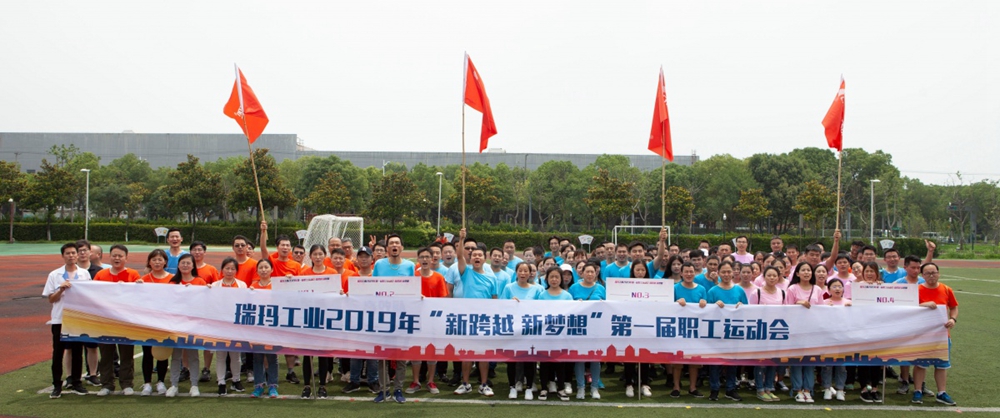 首页- 1win集团有限公司官方网站