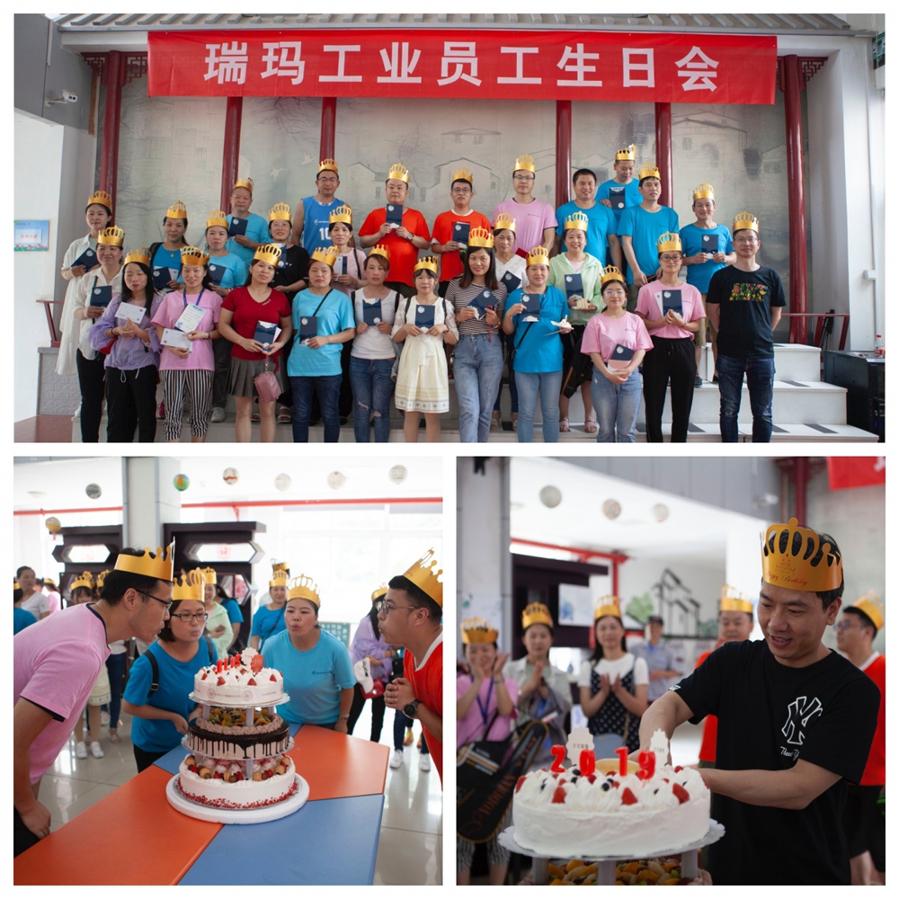 首页- 1win集团有限公司官方网站