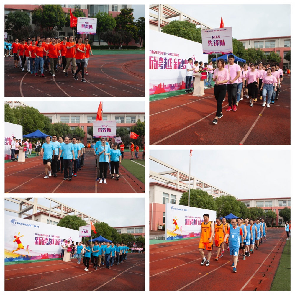 首页- 1win集团有限公司官方网站