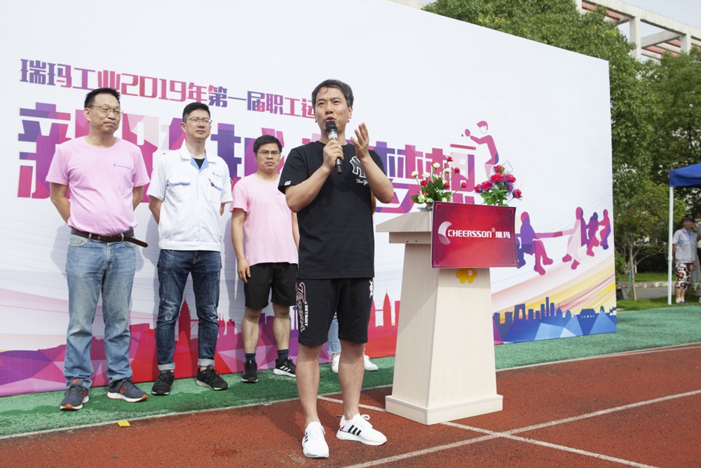 首页- 1win集团有限公司官方网站