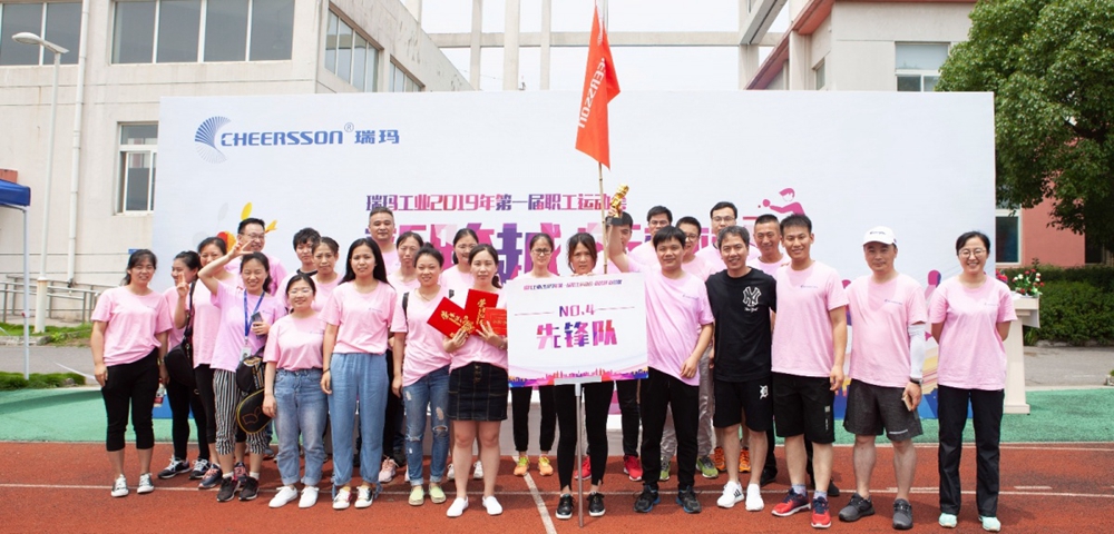 首页- 1win集团有限公司官方网站