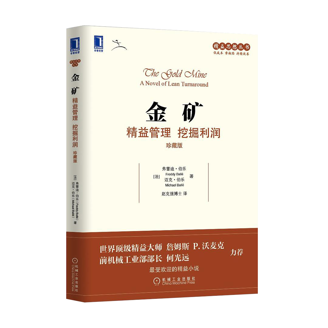 首页- 1win集团有限公司官方网站