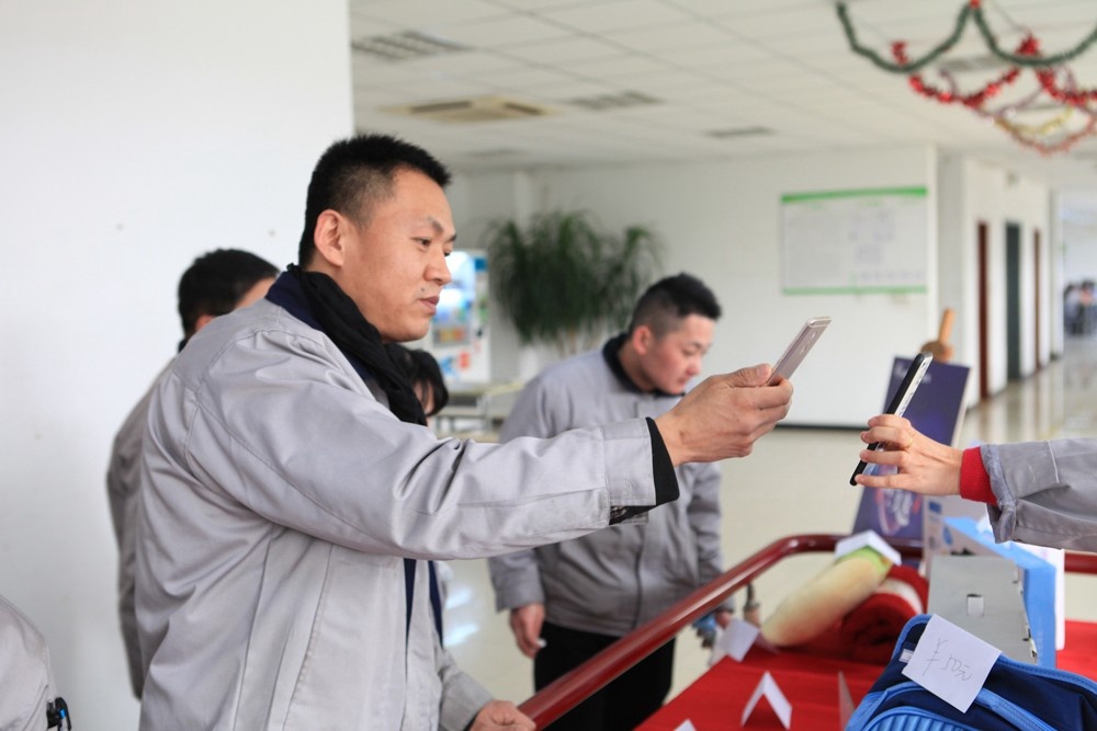 首页- 1win集团有限公司官方网站