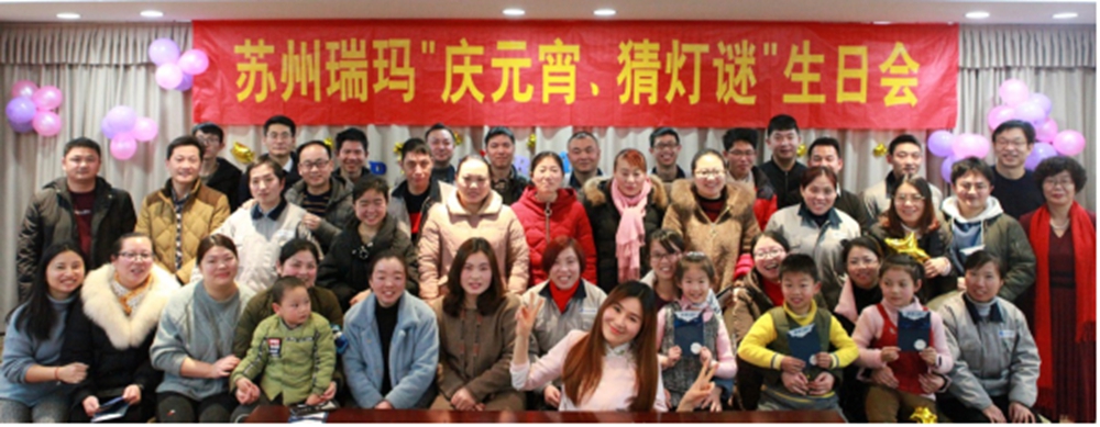 首页- 1win集团有限公司官方网站