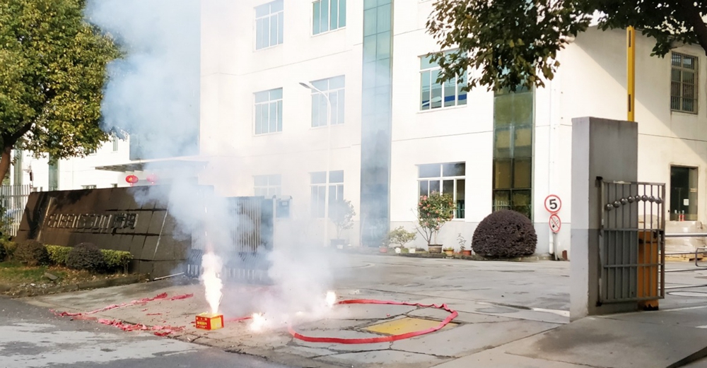 首页- 1win集团有限公司官方网站