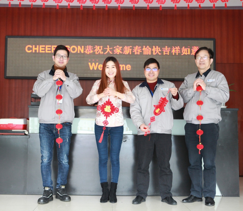 首页- 1win集团有限公司官方网站