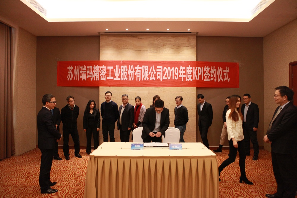 首页- 1win集团有限公司官方网站