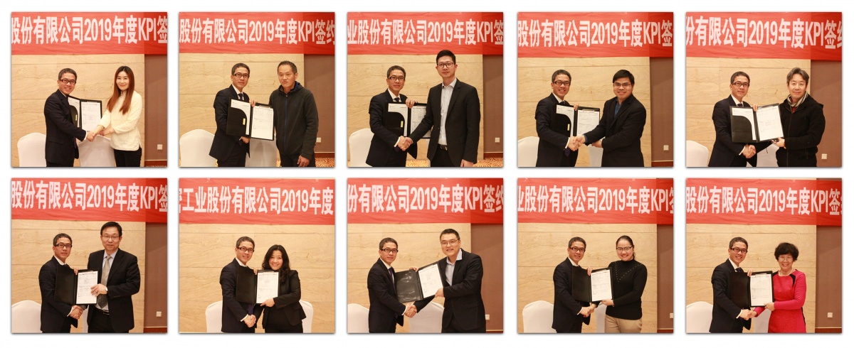 首页- 1win集团有限公司官方网站