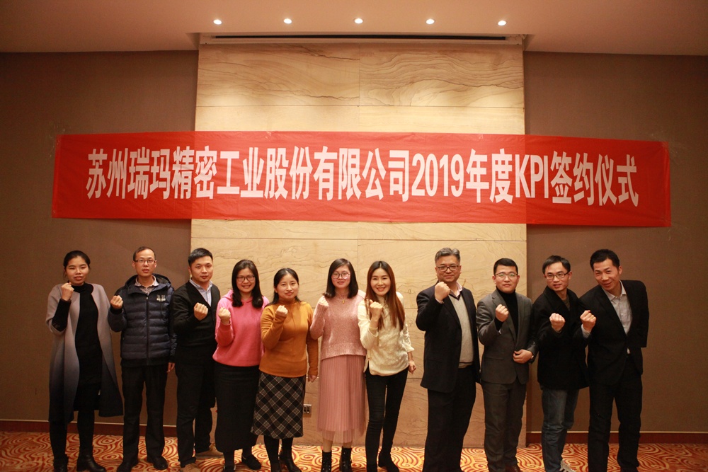 首页- 1win集团有限公司官方网站