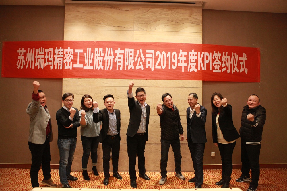 首页- 1win集团有限公司官方网站