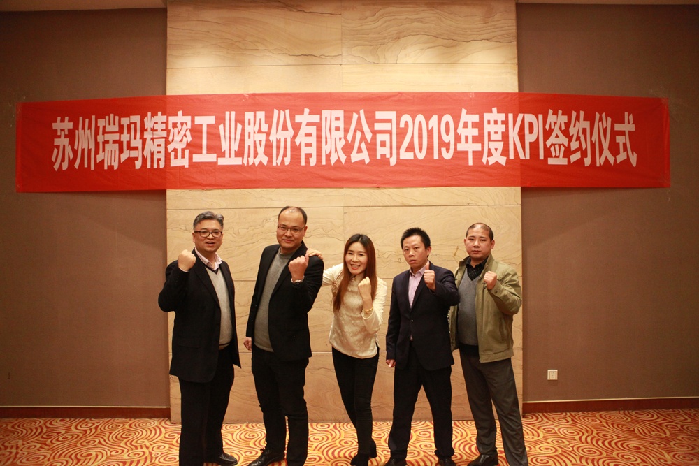 首页- 1win集团有限公司官方网站