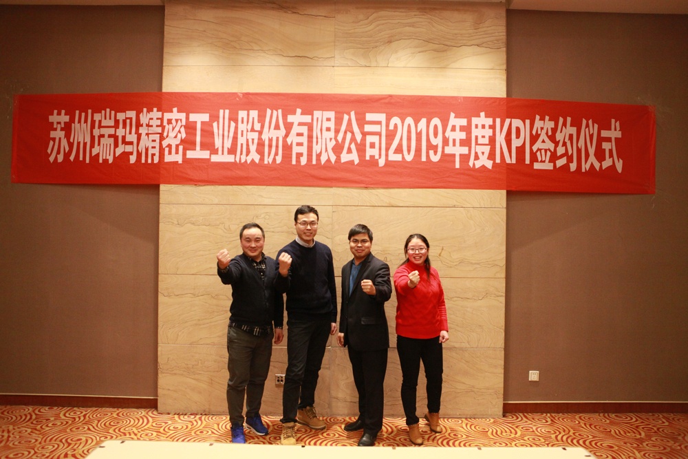 首页- 1win集团有限公司官方网站