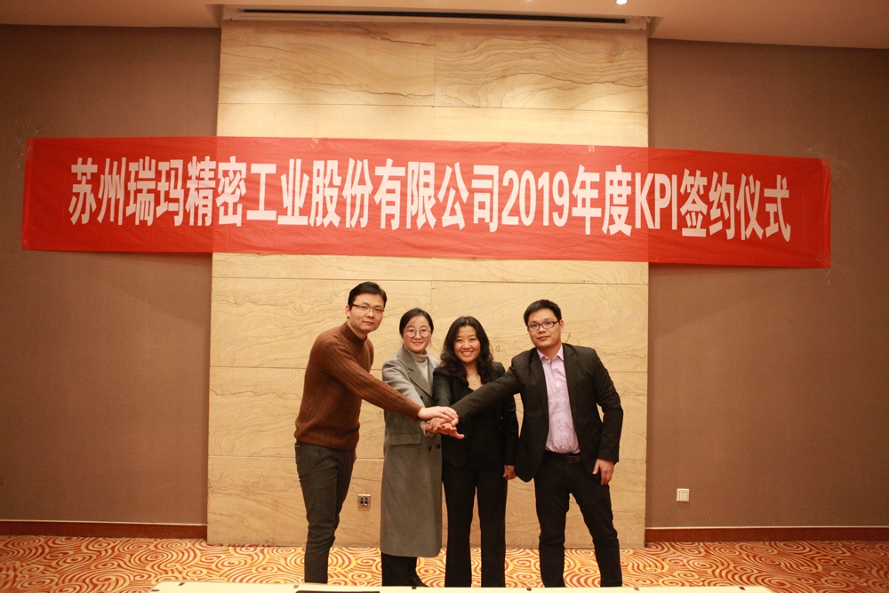 首页- 1win集团有限公司官方网站