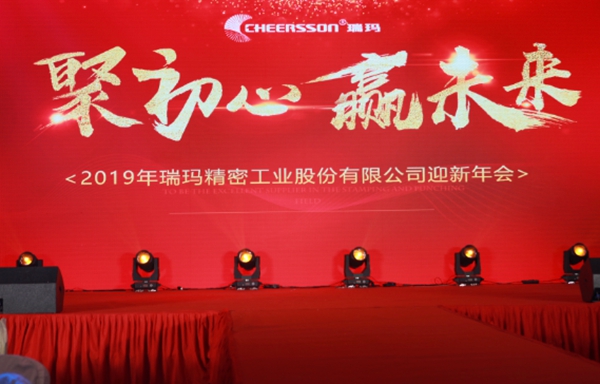 首页- 1win集团有限公司官方网站