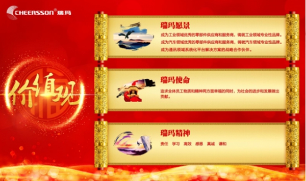 首页- 1win集团有限公司官方网站