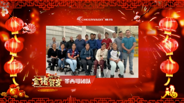 首页- 1win集团有限公司官方网站