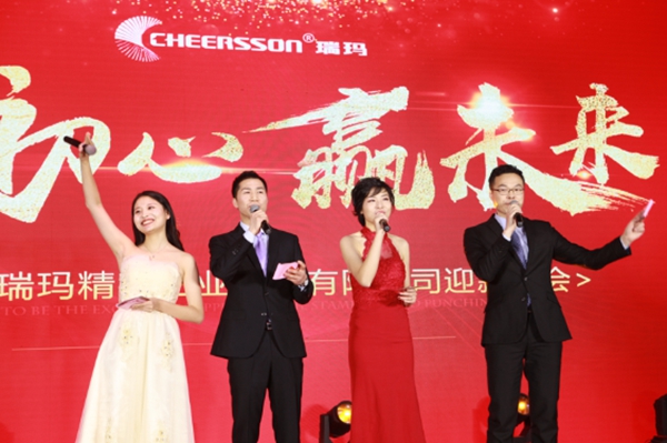 首页- 1win集团有限公司官方网站