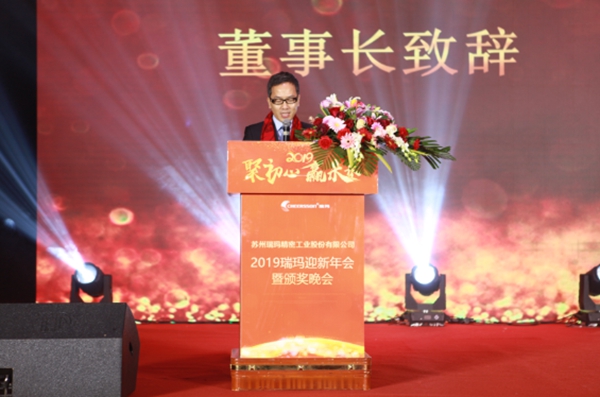 首页- 1win集团有限公司官方网站