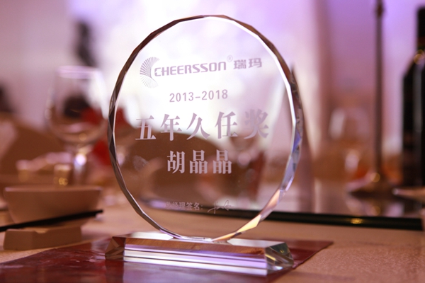 首页- 1win集团有限公司官方网站