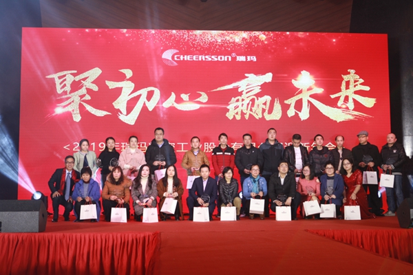 首页- 1win集团有限公司官方网站