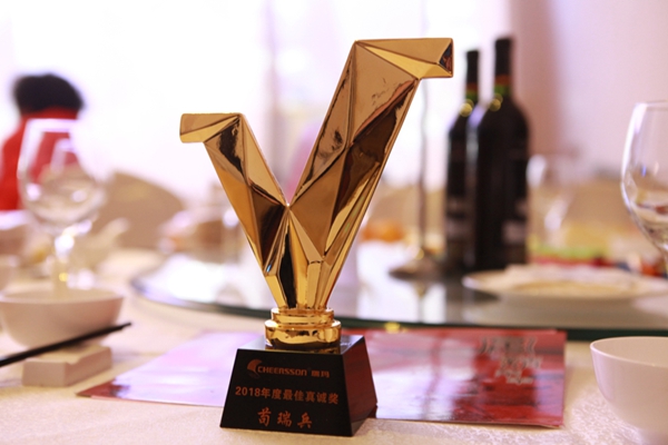 首页- 1win集团有限公司官方网站