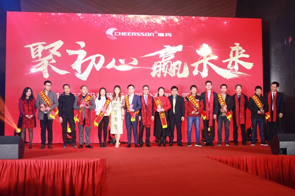 首页- 1win集团有限公司官方网站