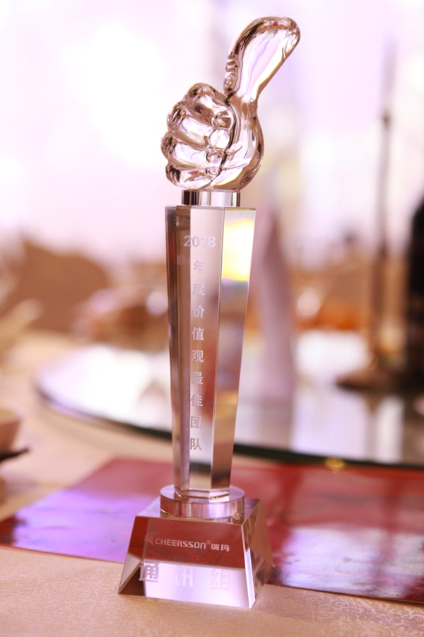 首页- 1win集团有限公司官方网站