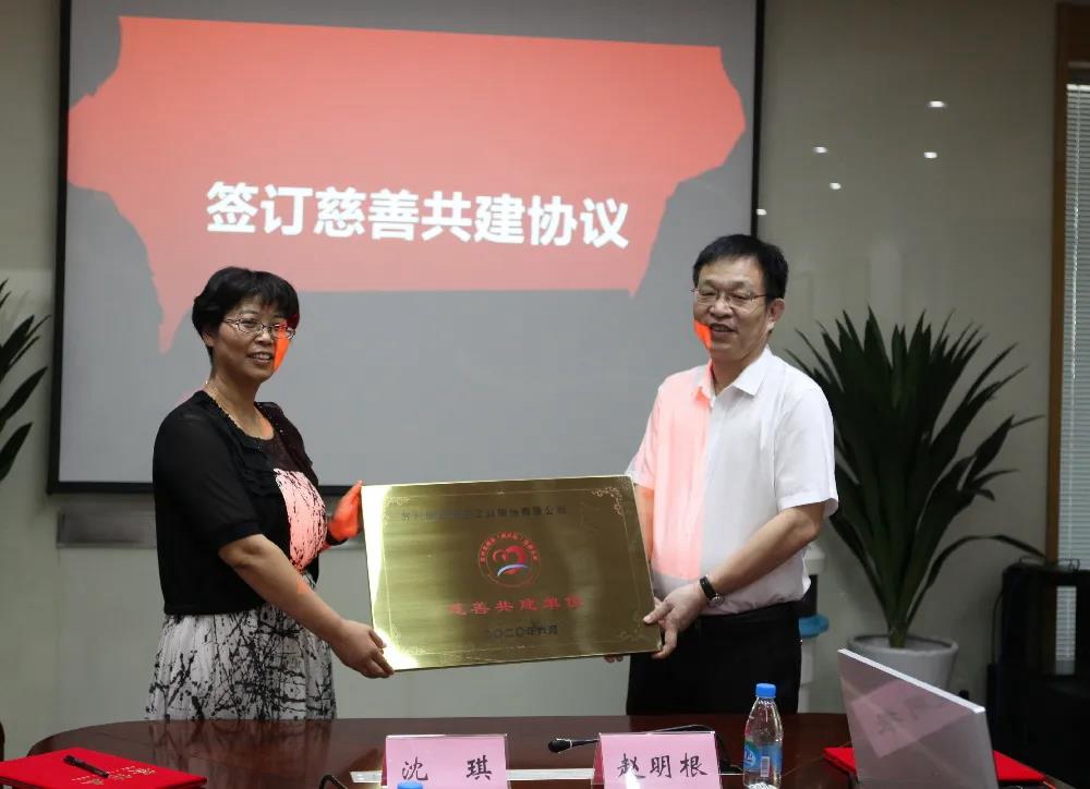 首页- 1win集团有限公司官方网站