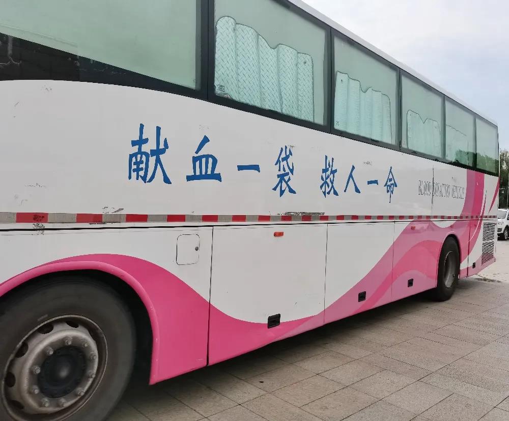 首页- 1win集团有限公司官方网站