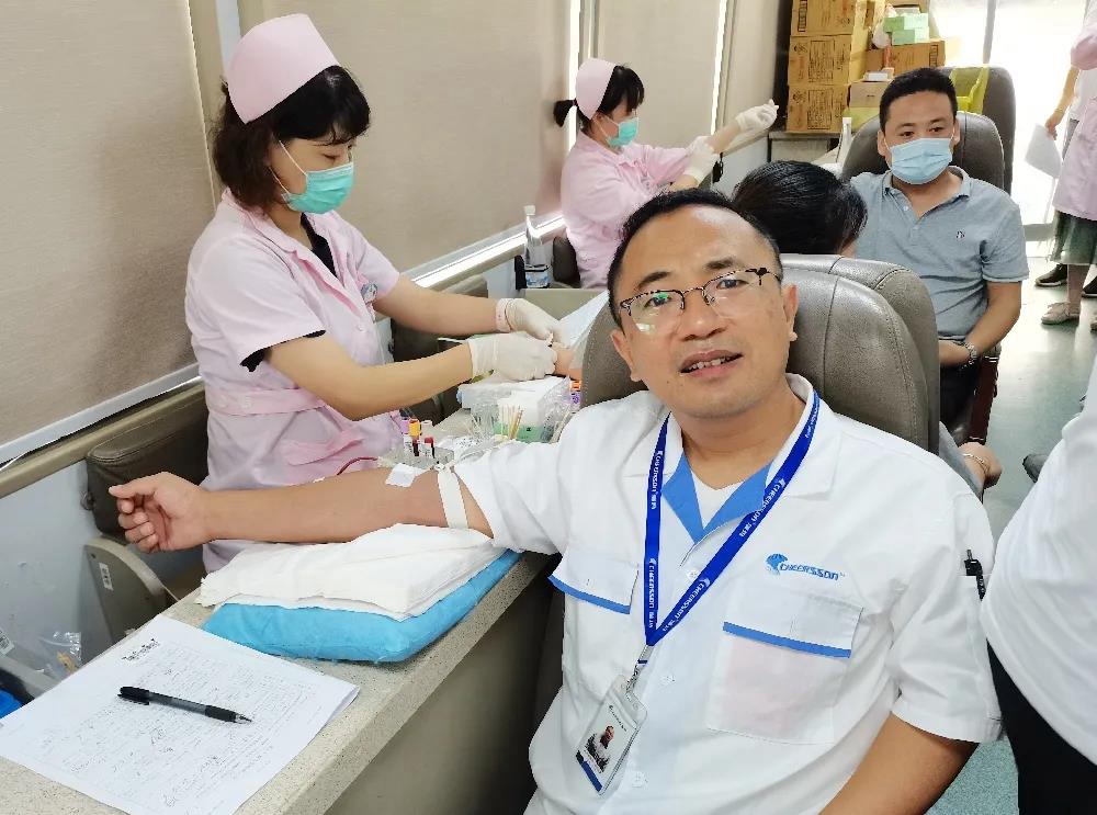 首页- 1win集团有限公司官方网站