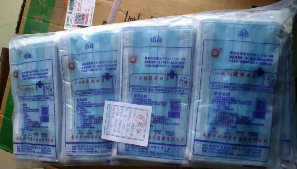 首页- 1win集团有限公司官方网站