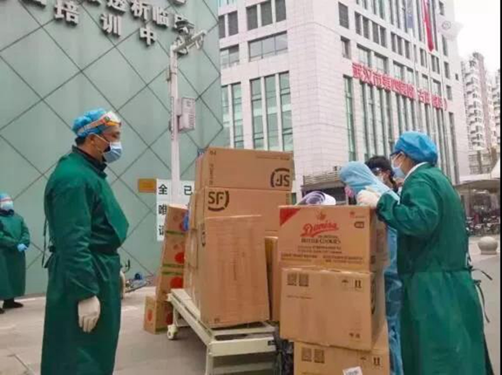 首页- 1win集团有限公司官方网站