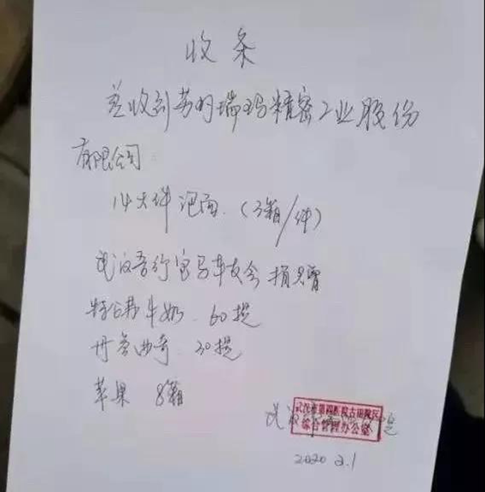 首页- 1win集团有限公司官方网站