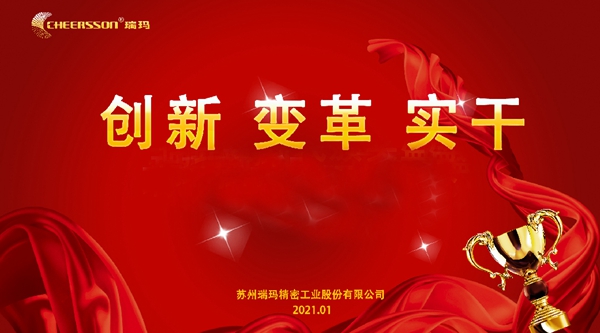 首页- 1win集团有限公司官方网站