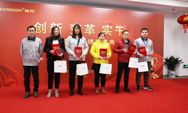 首页- 1win集团有限公司官方网站