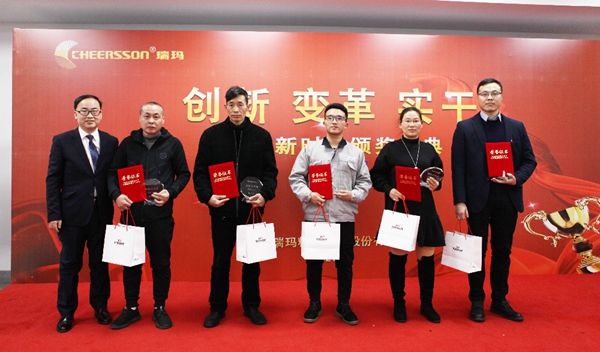 首页- 1win集团有限公司官方网站