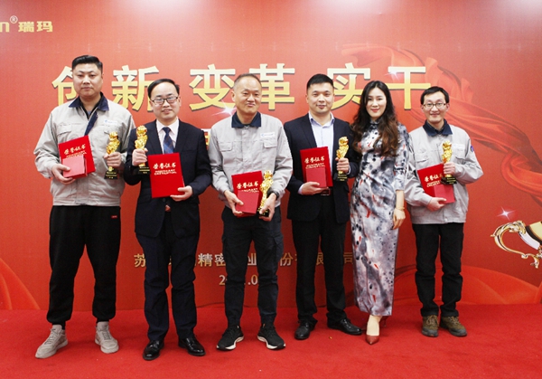 首页- 1win集团有限公司官方网站