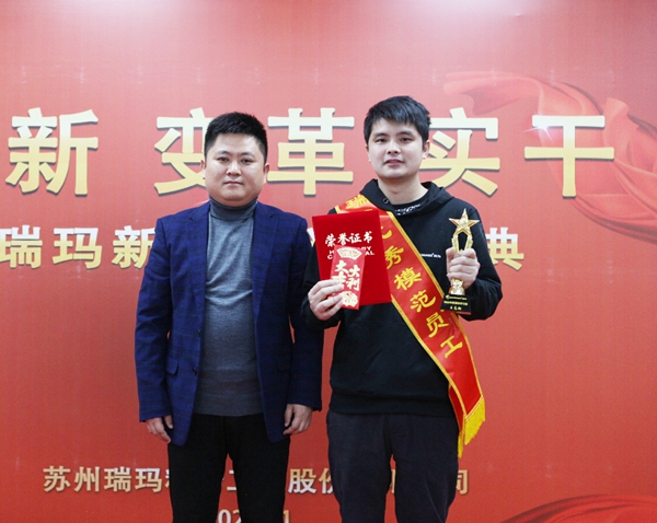 首页- 1win集团有限公司官方网站