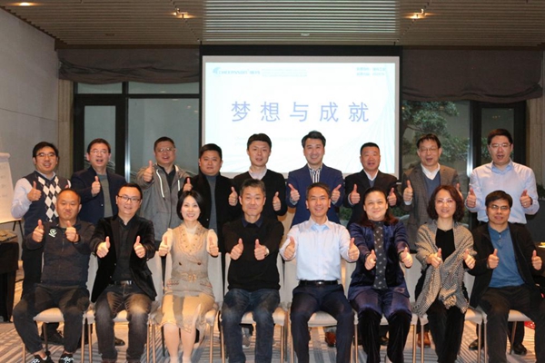 首页- 1win集团有限公司官方网站