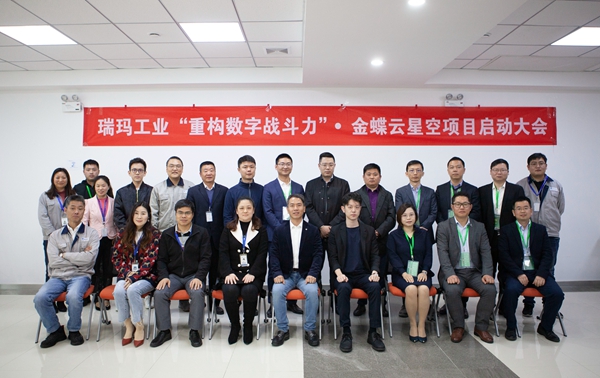 首页- 1win集团有限公司官方网站